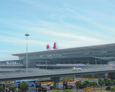 西安咸陽國際機場