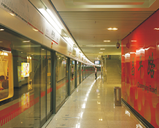 上海地鐵7號線