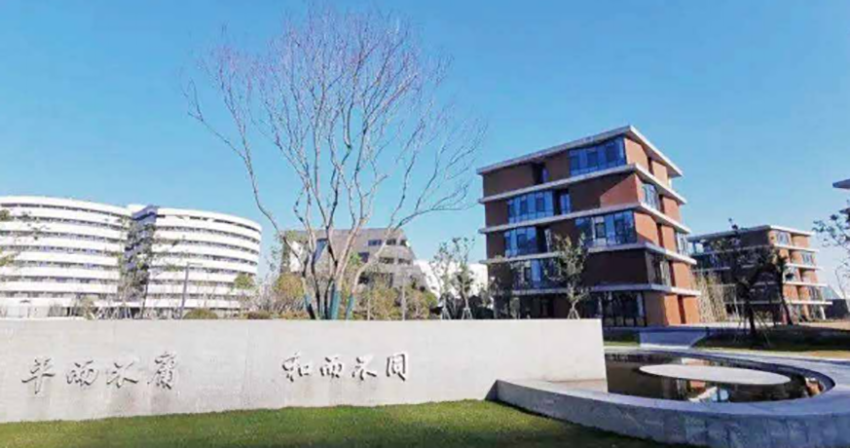 上海青浦區題學平和雙語學校項目2#/3#樓外飾面工程